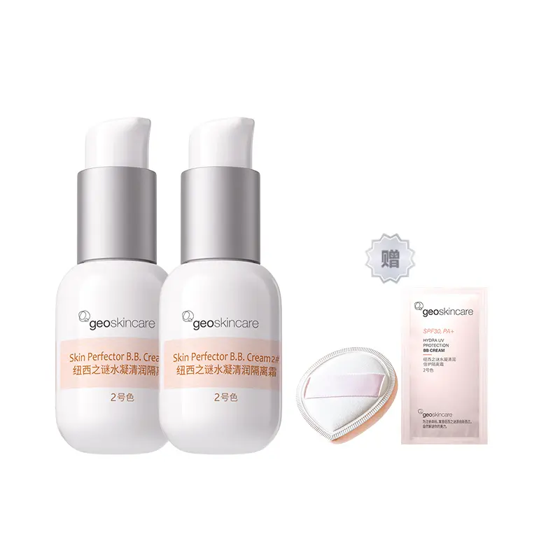 Увлажняющий и освежающий праймер Hydrating Primer 45мл/45мл*2 Geoskincare
Увлажняющий и освежающий праймер Hydrating Primer 45мл/45мл*2 Geoskincare