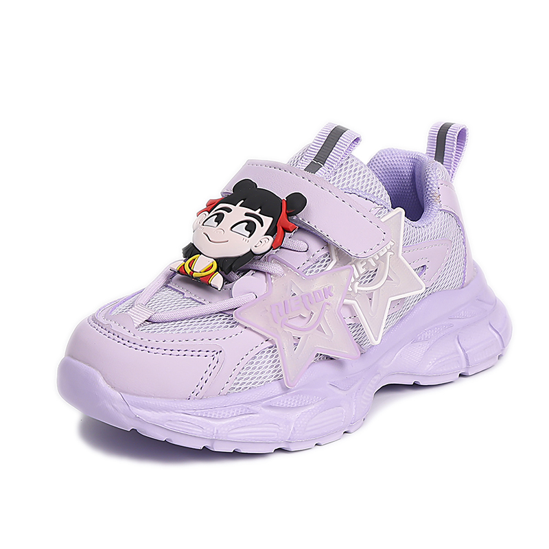 Низкие повседневные кроссовки для детей FIRS Kids, фиолетовый
Низкие повседневные кроссовки для детей FIRS Kids, фиолетовый