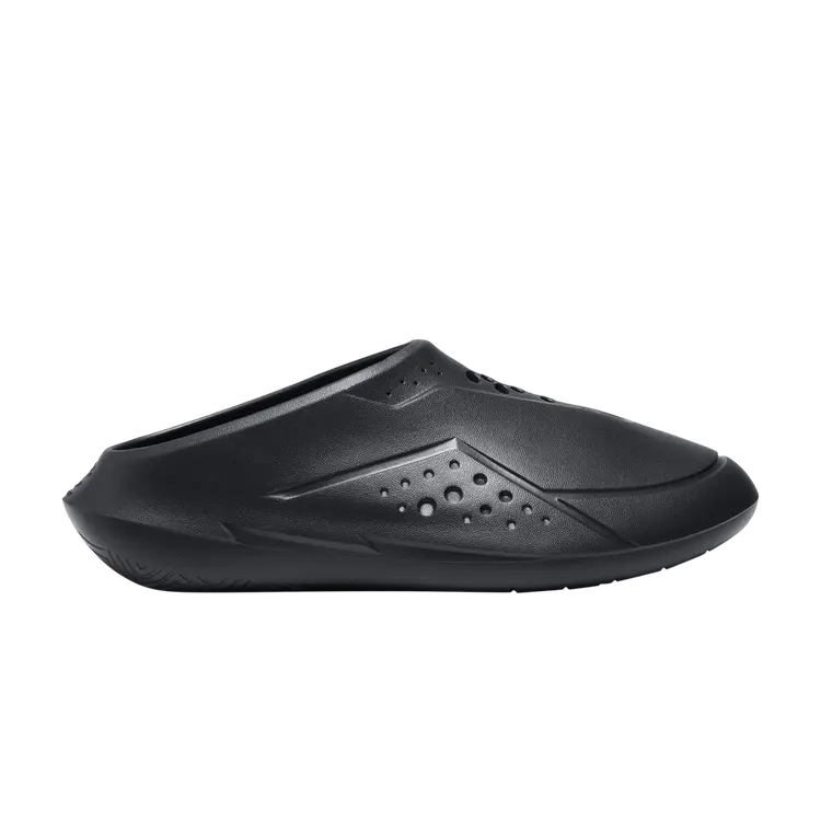 Кроссовки Curry FoamTro Slide, черный
Кроссовки Curry FoamTro Slide, черный