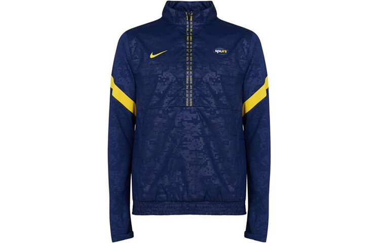 Куртка мужская синяя Nike, синий 
Куртка мужская синяя Nike, синий