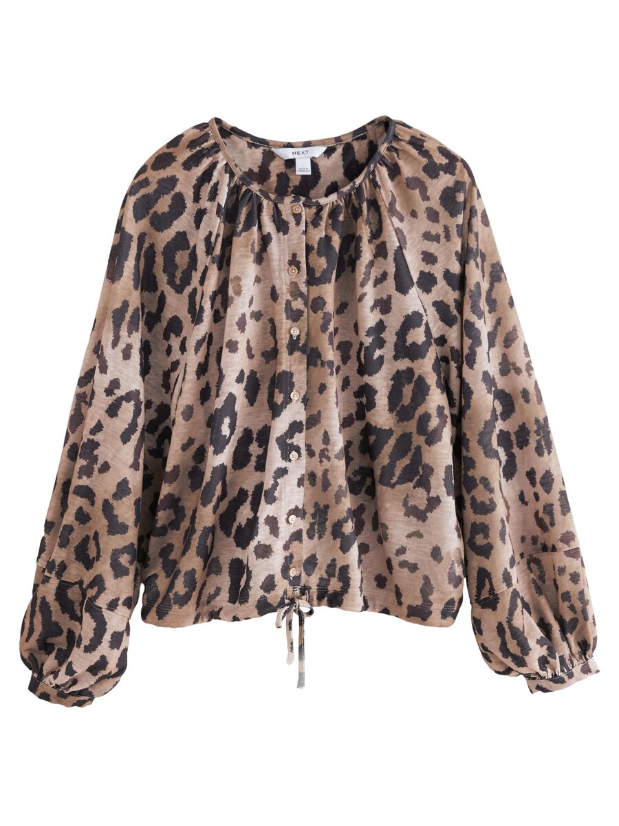 Блузка Next, бежевый
Блузка Next, бежевый