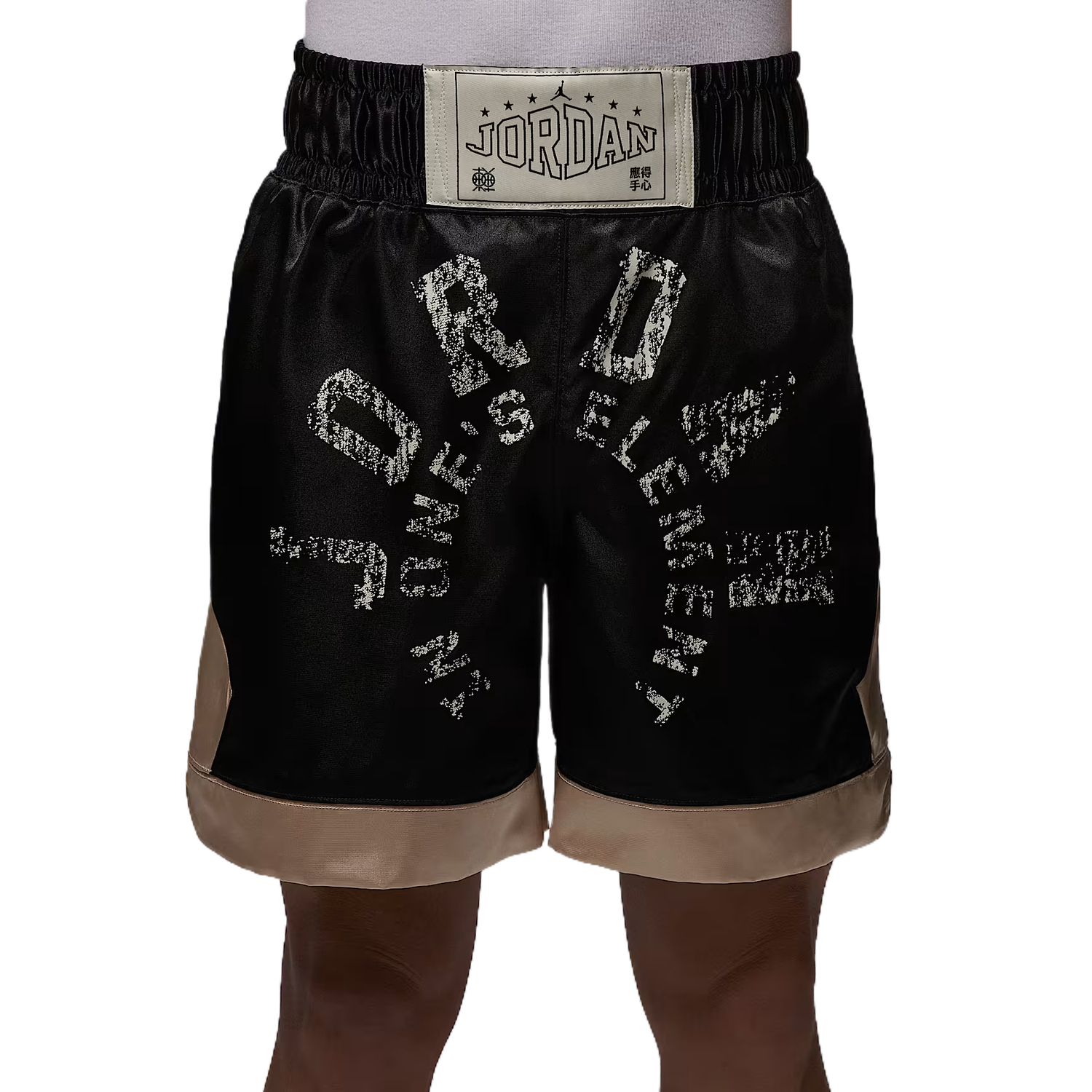Jordan Спортивные шорты SportDongdan Dri FIT Diamond Casual, мужские, Black
Jordan Спортивные шорты SportDongdan Dri FIT Diamond Casual, мужские, Black