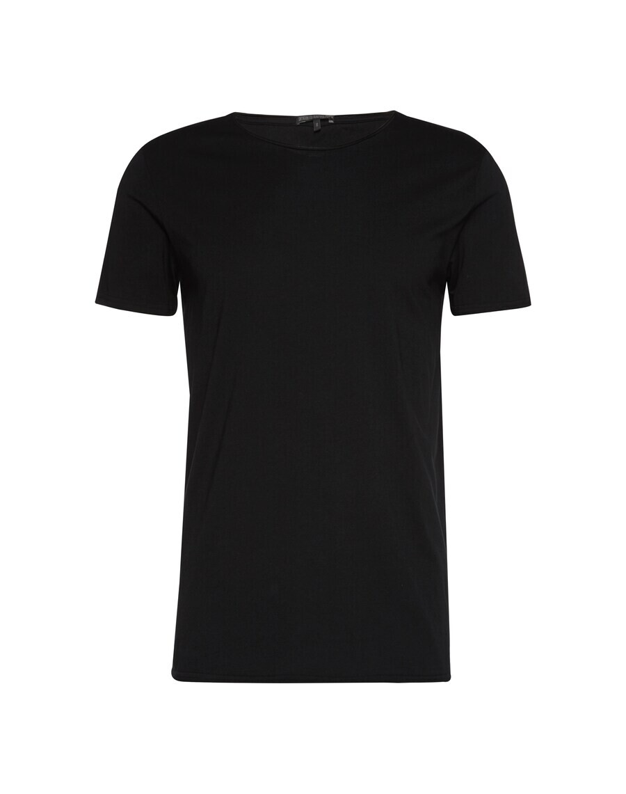 Футболка Drykorn KENDRICK, черный
Футболка Drykorn KENDRICK, черный