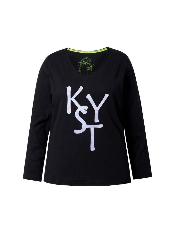 Рубашка черного цвета LAURASØN
Рубашка черного цвета LAURASØN