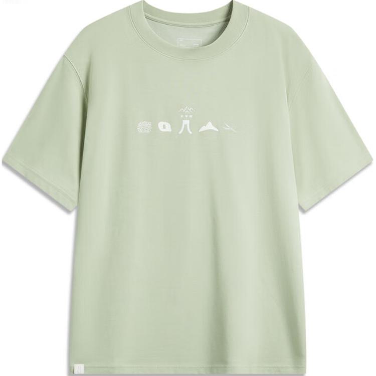 Мужская футболка LiNing Sports Trend Series, цвет «пустынный зеленый», Зеленый, Мужская футболка LiNing Sports Trend Series, цвет «пустынный зеленый»
Мужская футболка LiNing Sports Trend Series, цвет «пустынный зеленый», Зеленый, Мужская футболка LiNing Sports Trend Series, цвет «пустынный зеленый»