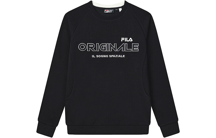 Толстовка мужская темно-синяя Fila, цвет Legend Blue
Толстовка мужская темно-синяя Fila, цвет Legend Blue