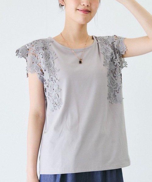 Футболка с кружевными рукавами Jayro, светло-серый
Футболка с кружевными рукавами Jayro, светло-серый