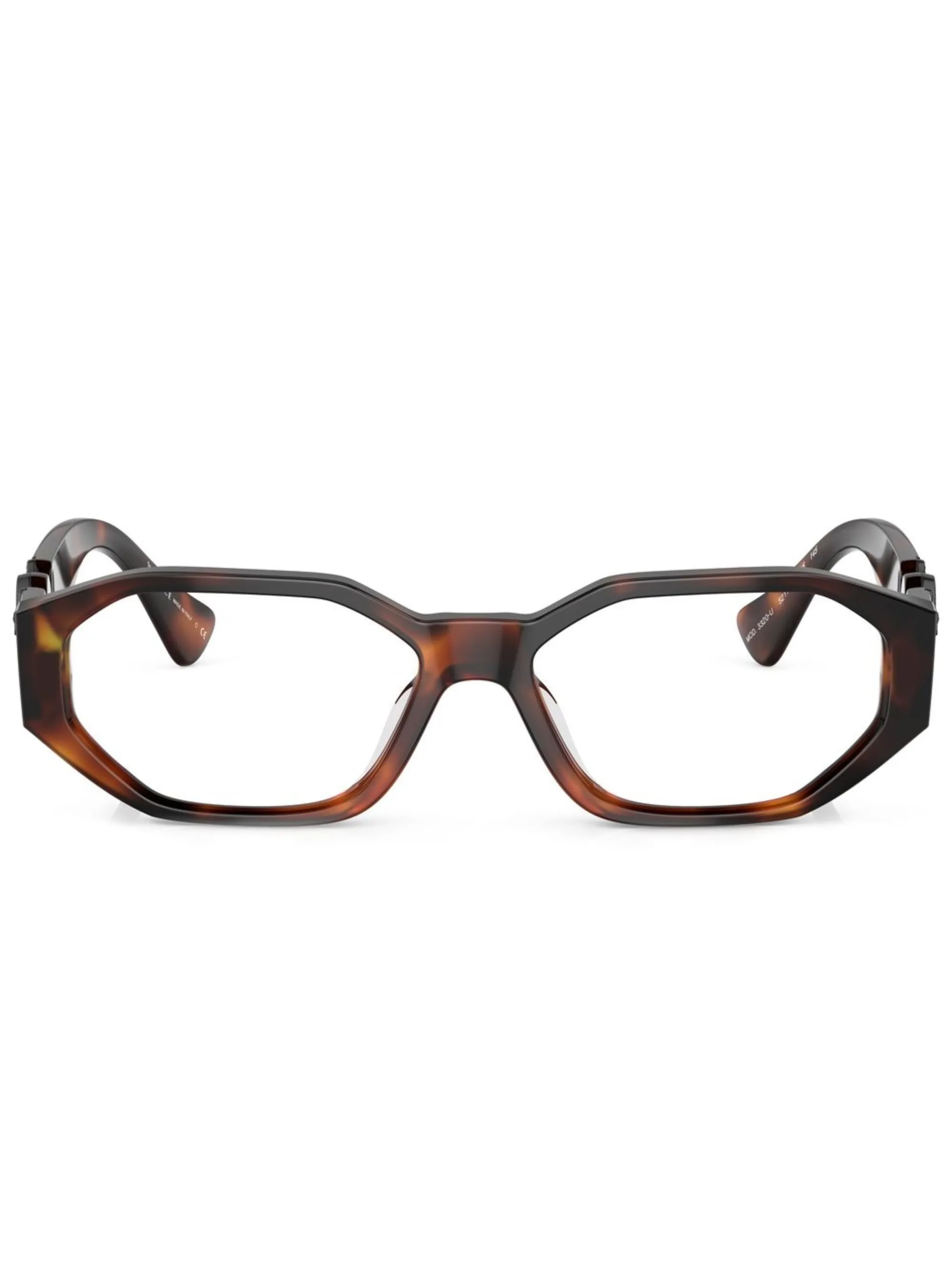 Очки с декором Medusa Versace Eyewear, зеленый
Очки с декором Medusa Versace Eyewear, зеленый