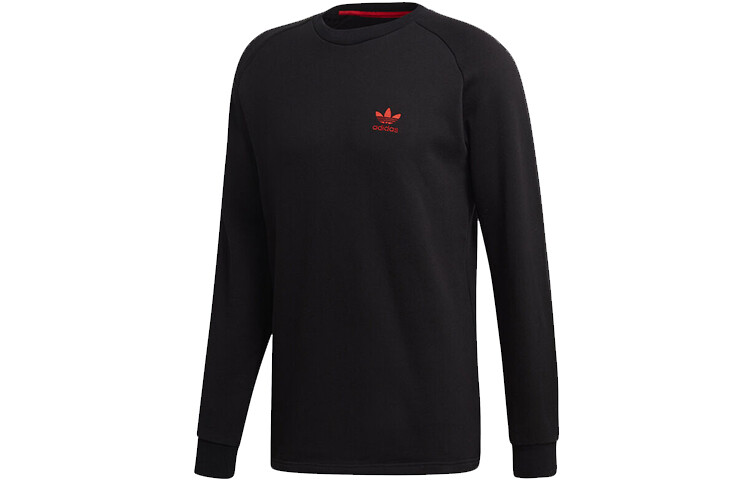 Толстовка мужская Adidas Originals 
Толстовка мужская Adidas Originals