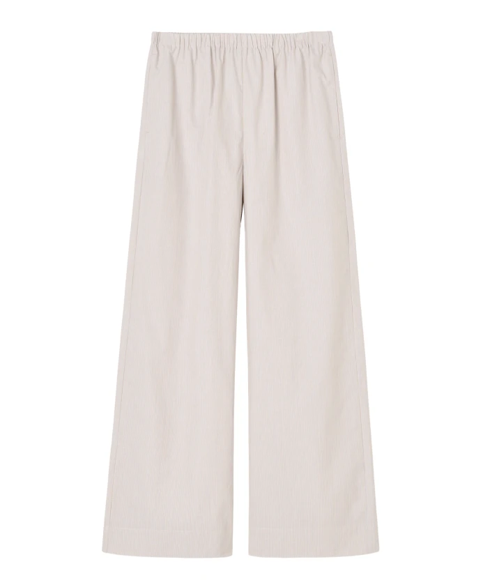 Широкие брюки Кабелло By Malene Birger, бежевый
Широкие брюки Кабелло By Malene Birger, бежевый