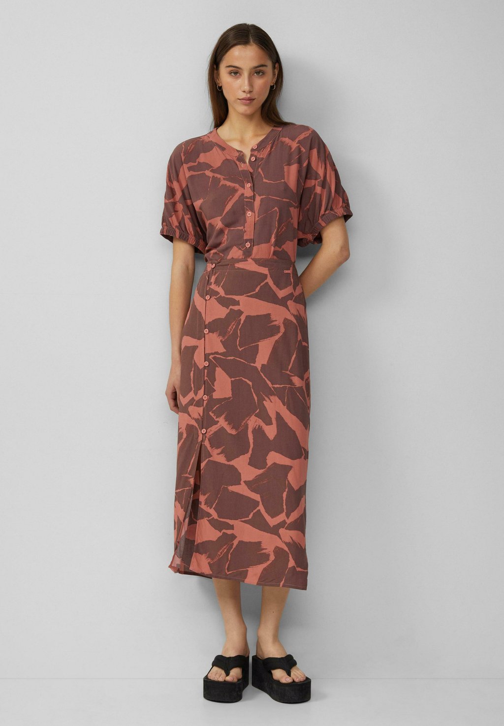 Юбка А-силуэта MIDI QS, лосось
Юбка А-силуэта MIDI QS, лосось