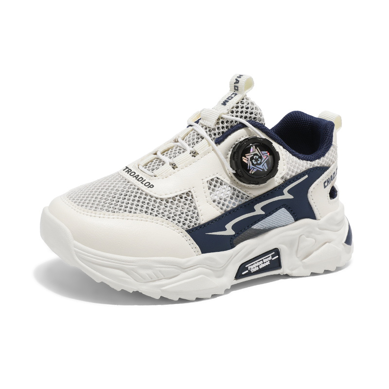 Нескользящие, легкие, амортизирующие, низкие, повседневные детские кроссовки TROADLOP, белый
Нескользящие, легкие, амортизирующие, низкие, повседневные детские кроссовки TROADLOP, белый