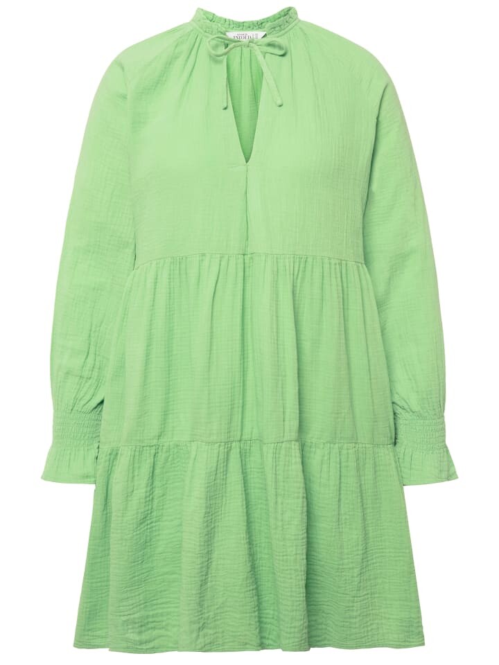 Короткое платье Studio Untold, цвет hellmint
Короткое платье Studio Untold, цвет hellmint