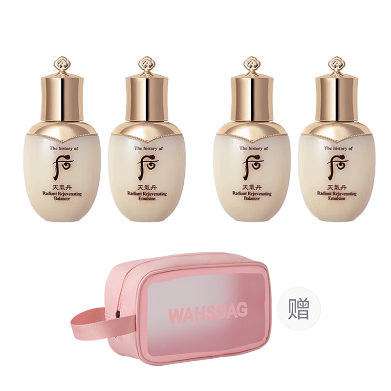 Наборы пробников увлажняющего лосьона floral The History Of Whoo
Наборы пробников увлажняющего лосьона floral The History Of Whoo