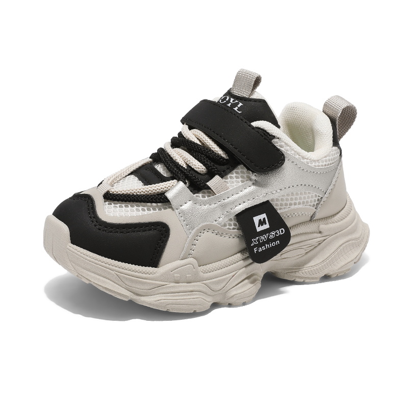 Износостойкие дышащие детские повседневные кроссовки Kids' RHOBESAM, черный
Износостойкие дышащие детские повседневные кроссовки Kids' RHOBESAM, черный