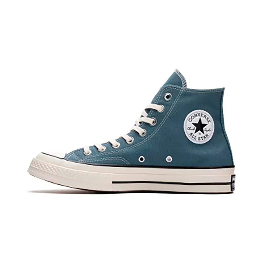 Кроссовки Converse Chuck 70 Hi, синий
Кроссовки Converse Chuck 70 Hi, синий