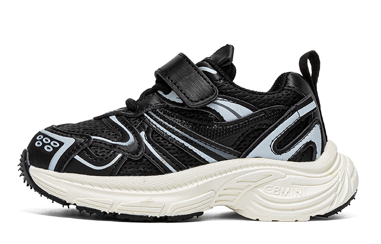 Детская повседневная обувь для дошкольников EBMINI, черный
Детская повседневная обувь для дошкольников EBMINI, черный