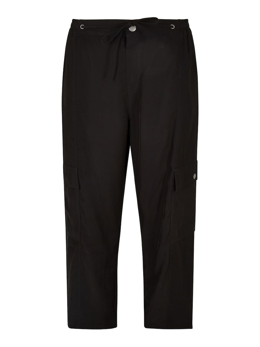 Широкие брюки-карго Apricot, черный
Широкие брюки-карго Apricot, черный