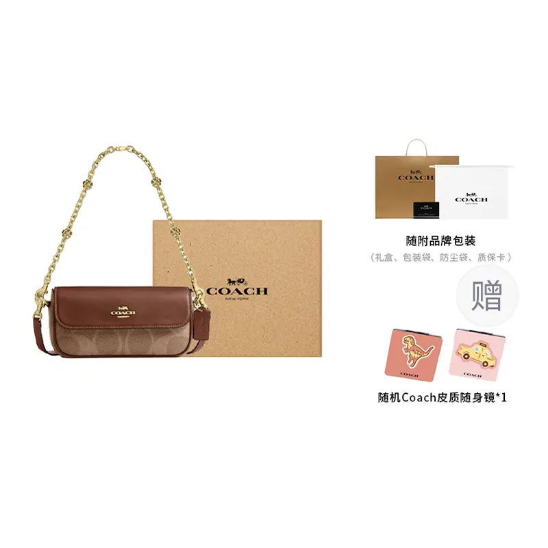 COACH Кожаная сумка через плечо Хейли
COACH Кожаная сумка через плечо Хейли