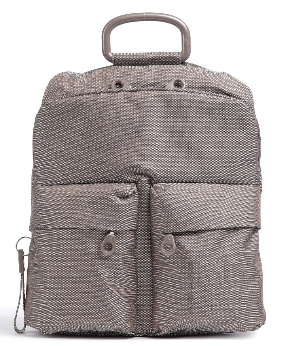 рюкзак MD20 из полиэстера Mandarina Duck, коричневый
рюкзак MD20 из полиэстера Mandarina Duck, коричневый