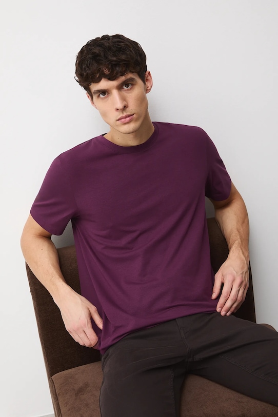 Футболка Medicine, фиолетовый
Футболка Medicine, фиолетовый