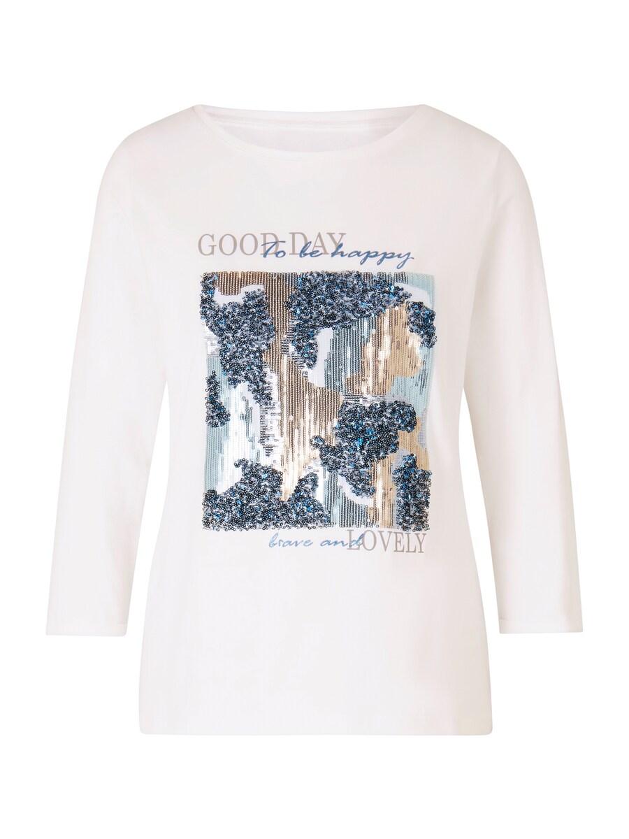 Рубашка heine, белый
Рубашка heine, белый