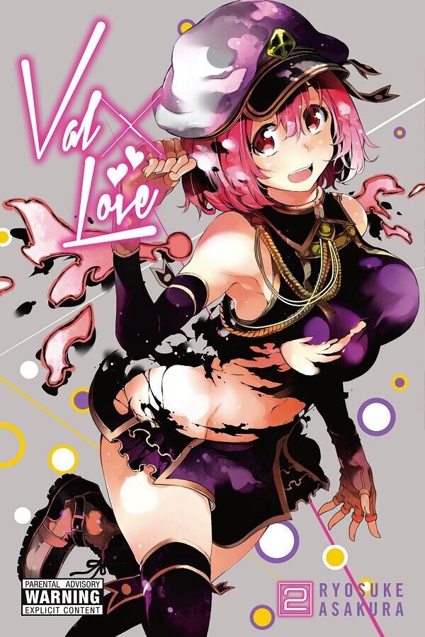 Манга Val x Love Manga Volume 2 
Манга Val x Love Manga Volume 2