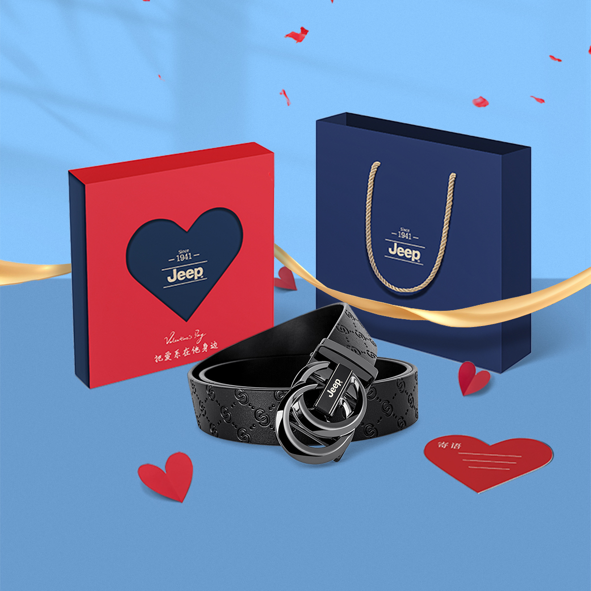 Jeep Кожаный ремень мужской black 3,5 см
Jeep Кожаный ремень мужской black 3,5 см