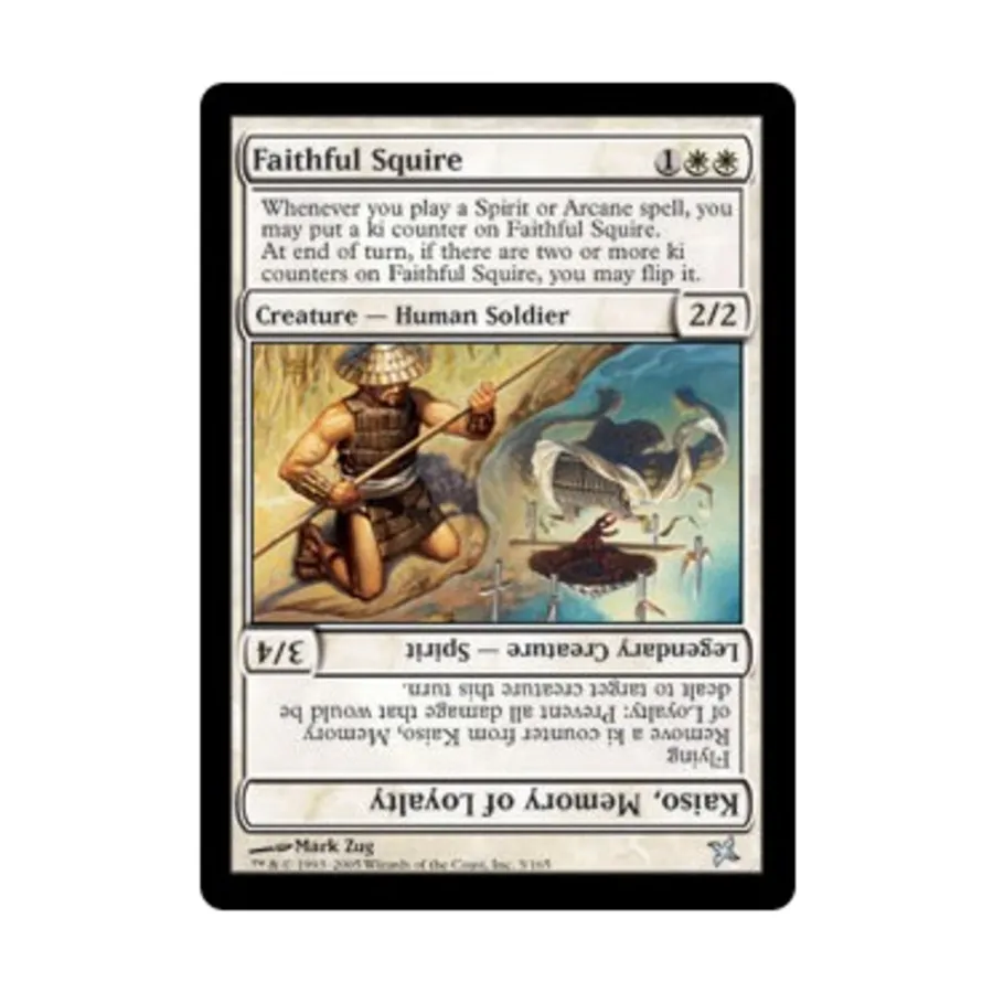 CCG Верный оруженосец // Кайсо, Память о верности (U), MTG - Betrayers of Kamigawa 
CCG Верный оруженосец // Кайсо, Память о верности (U), MTG - Betrayers of Kamigawa