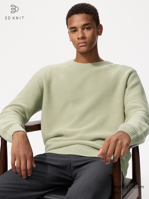 Моющийся бесшовный 3D-джемпер с круглым вырезом Uniqlo, 51 green
Моющийся бесшовный 3D-джемпер с круглым вырезом Uniqlo, 51 green