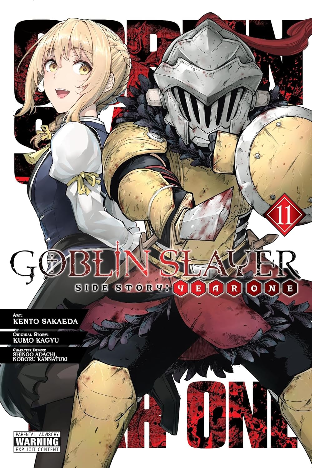 Goblin Slayer Side Story: Year One, Vol. 11 (manga) (Yen Press)
Goblin Slayer Side Story: Year One, Vol. 11 (manga) (Yen Press)