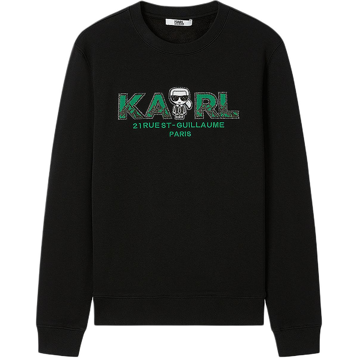 Свитшот KARL LAGERFELD мужской KARL LAGERFELD / Karl Lagerfeld Jeans, черный
Свитшот KARL LAGERFELD мужской KARL LAGERFELD / Karl Lagerfeld Jeans, черный