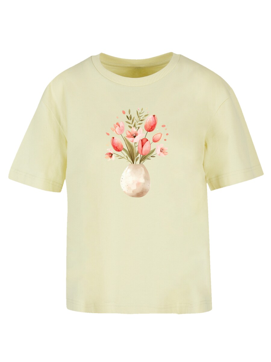 Футболка F4NT4STIC Rosa Fr├╝hlingsblumenstrau├Я, Light yellow, Желтый, Футболка F4NT4STIC Rosa Fr├╝hlingsblumenstrau├Я, Light yellow
Футболка F4NT4STIC Rosa Fr├╝hlingsblumenstrau├Я, Light yellow, Желтый, Футболка F4NT4STIC Rosa Fr├╝hlingsblumenstrau├Я, Light yellow
