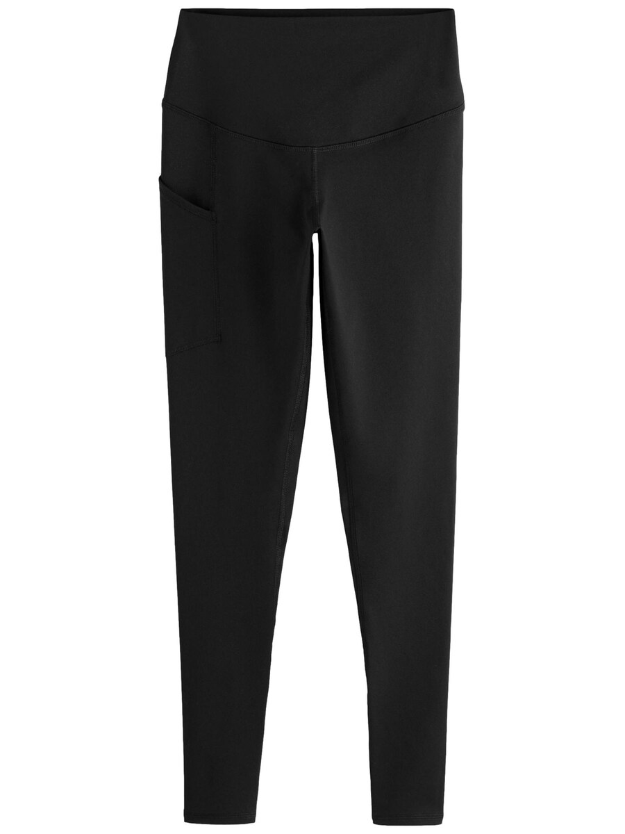 Узкие леггинсы Next, черный 
Узкие леггинсы Next, черный