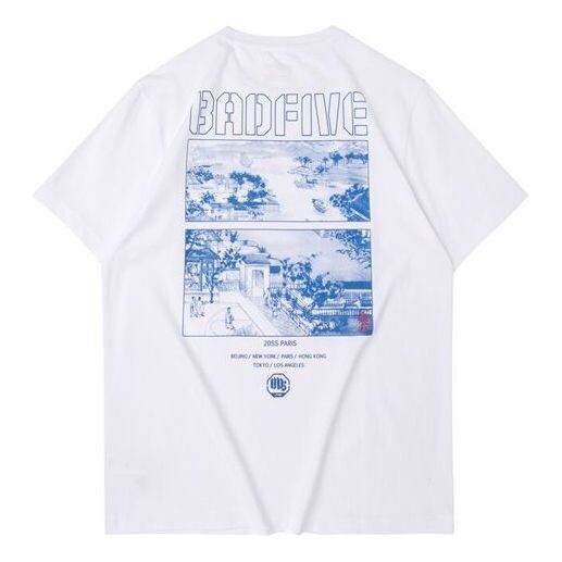 Футболка bad five sports с коротким рукавом Li-Ning, белый 
Футболка bad five sports с коротким рукавом Li-Ning, белый