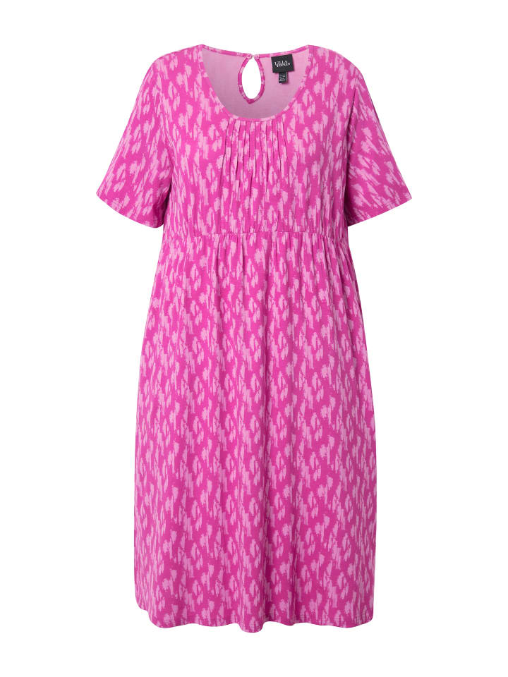 Платье Ulla Popken, цвет kühles pink
Платье Ulla Popken, цвет kühles pink