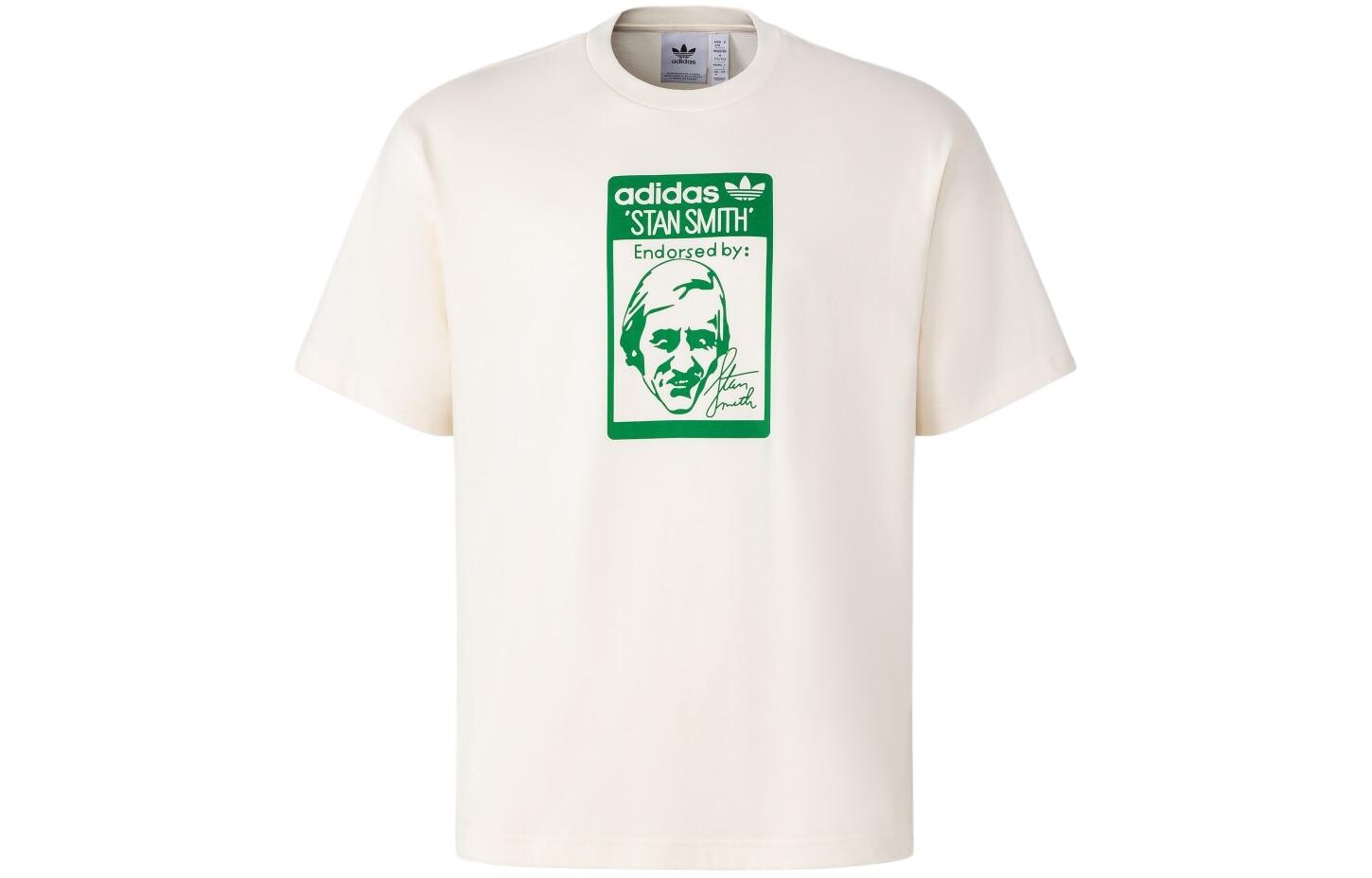 Футболка мужская белая Adidas Originals, белый 
Футболка мужская белая Adidas Originals, белый