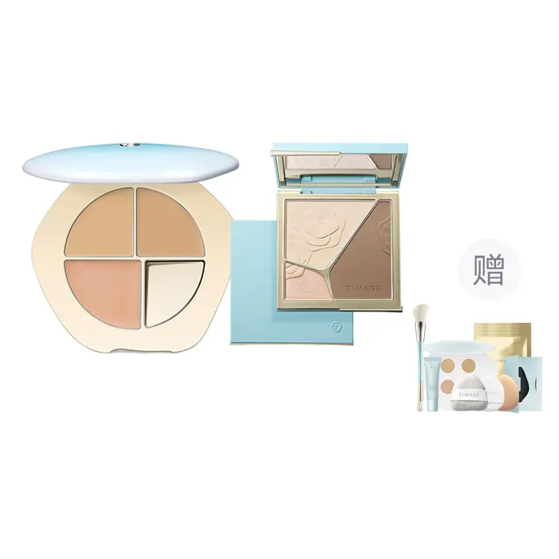 Набор косметики для женщин TIMAGE
Набор косметики для женщин TIMAGE