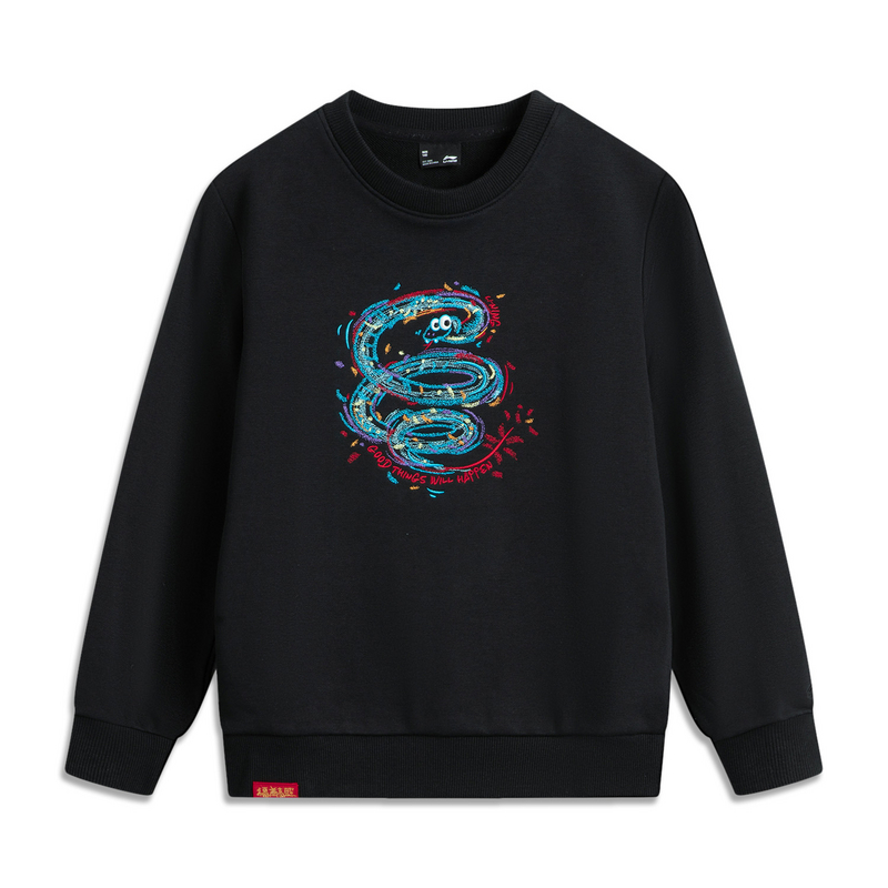 LINING Толстовка Sports Life Collection Unisex Black
LINING Толстовка Sports Life Collection Unisex Black