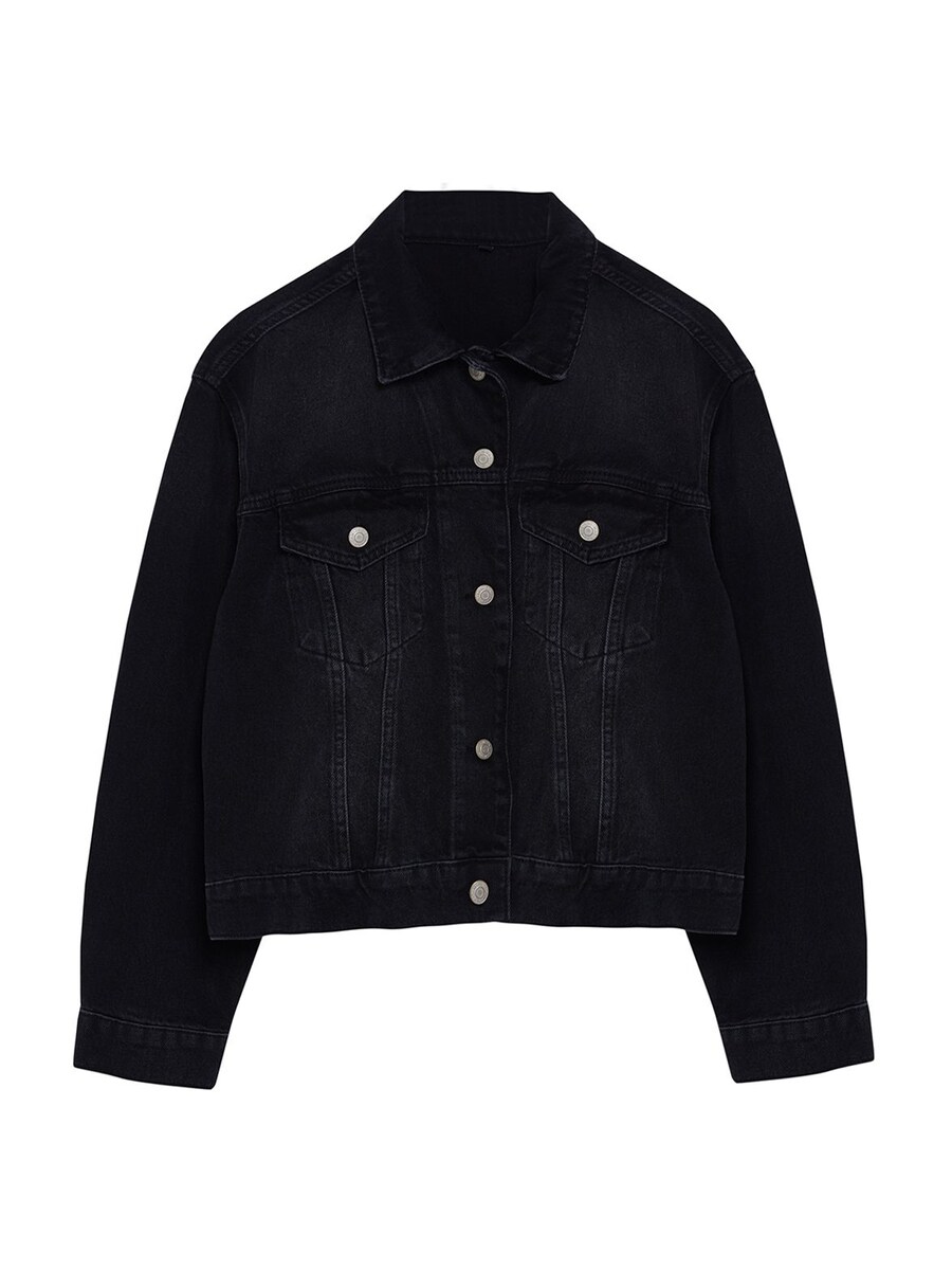 Куртка межсезонная Trendyol, черный
Куртка межсезонная Trendyol, черный