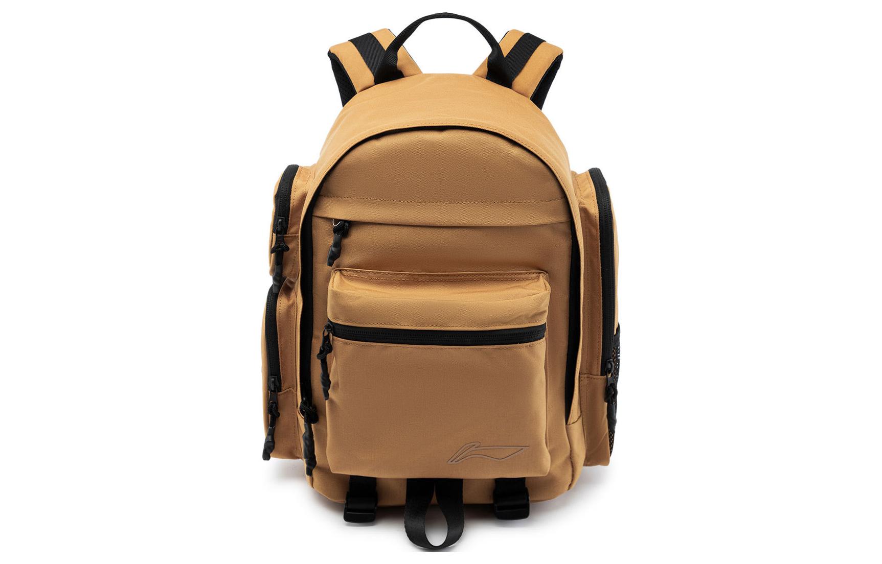 LINING Спортивный рюкзак из полиэстера унисекс хаки, Khaki
LINING Спортивный рюкзак из полиэстера унисекс хаки, Khaki