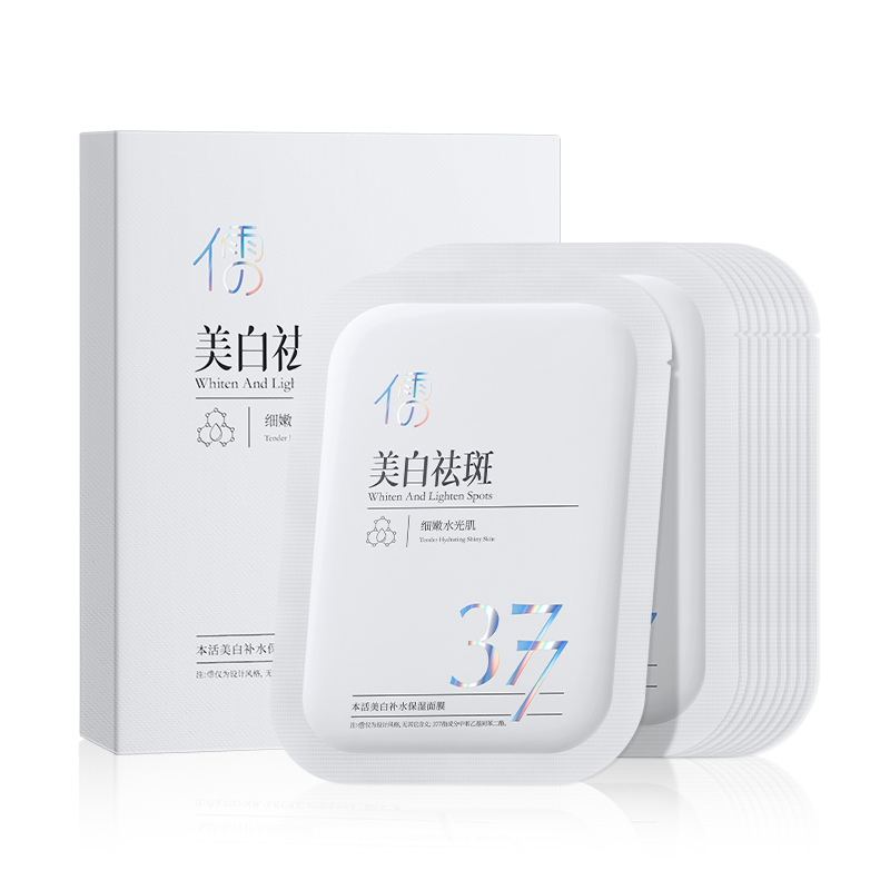 Маска для лица Unisex RUYI
Маска для лица Unisex RUYI