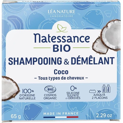 Органический кокосовый шампунь и твердый распутывающий бальзам 65 г Natessance
Органический кокосовый шампунь и твердый распутывающий бальзам 65 г Natessance