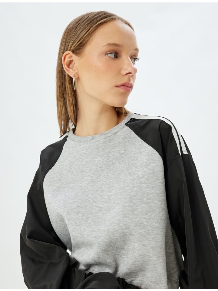 Толстовка KOTON, цвет grau melange
Толстовка KOTON, цвет grau melange