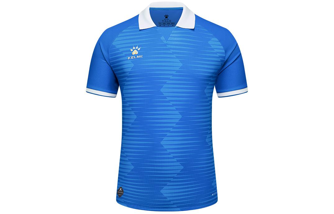 Футболка мужская KELME, синий
Футболка мужская KELME, синий