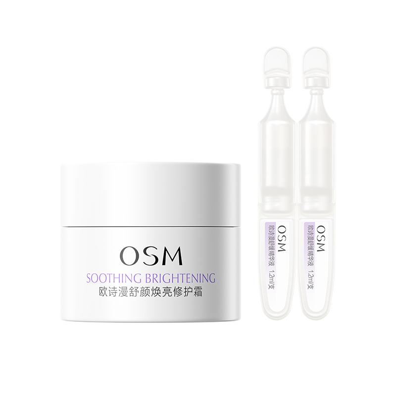 Успокаивающая эмульсия для ухода за кожей набор пробников успокаивающий, стабилизирующий, осветляющий, увлажняющий набор из 3/2 штук OSM
Успокаивающая эмульсия для ухода за кожей набор пробников успокаивающий, стабилизирующий, осветляющий, увлажняющий набор из 3/2 штук OSM