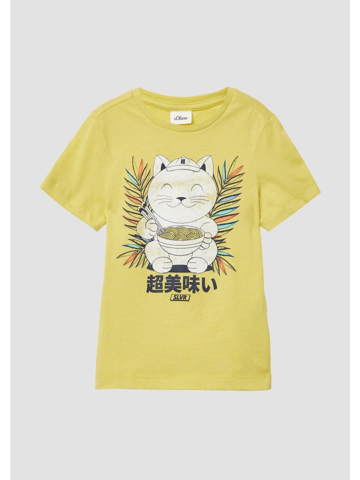 Футболка цвета 1506_желтый s.Oliver
Футболка цвета 1506_желтый s.Oliver
