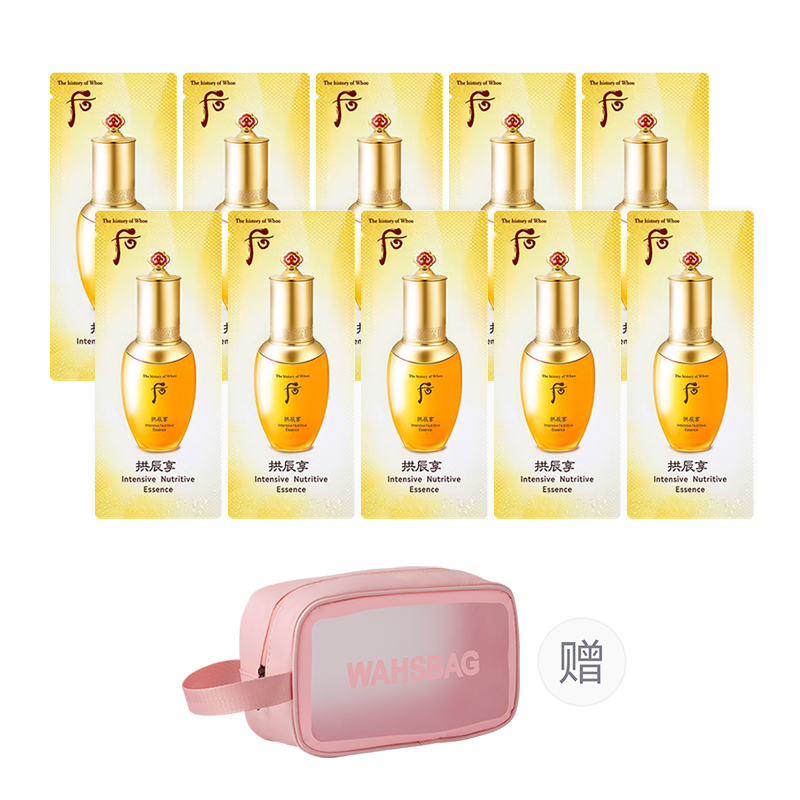 Набор пробников ароматической эссенции-лосьона стабилизирующий увлажняющий уход 1 мл/пакет The History Of Whoo
Набор пробников ароматической эссенции-лосьона стабилизирующий увлажняющий уход 1 мл/пакет The History Of Whoo