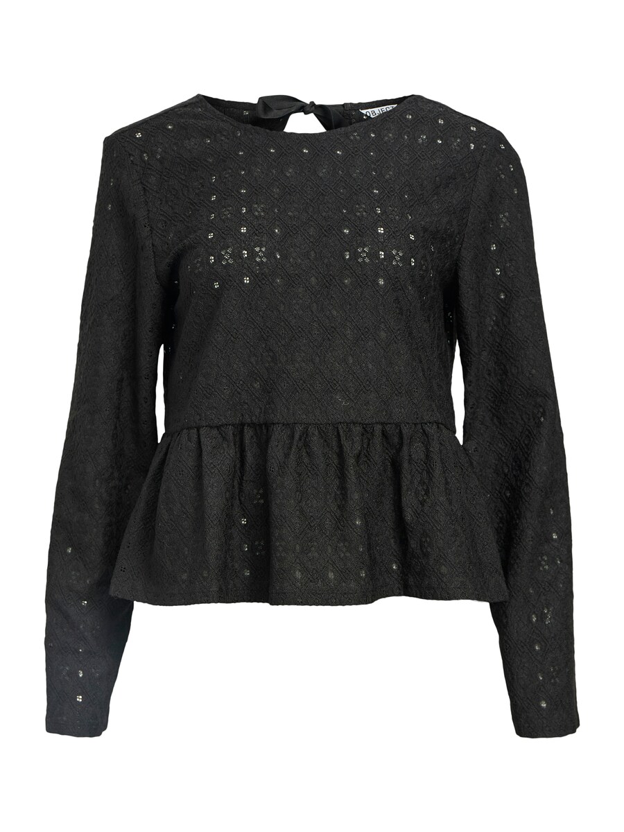 Вязаный кардиган OBJECT OBJLAILA, черный
Вязаный кардиган OBJECT OBJLAILA, черный