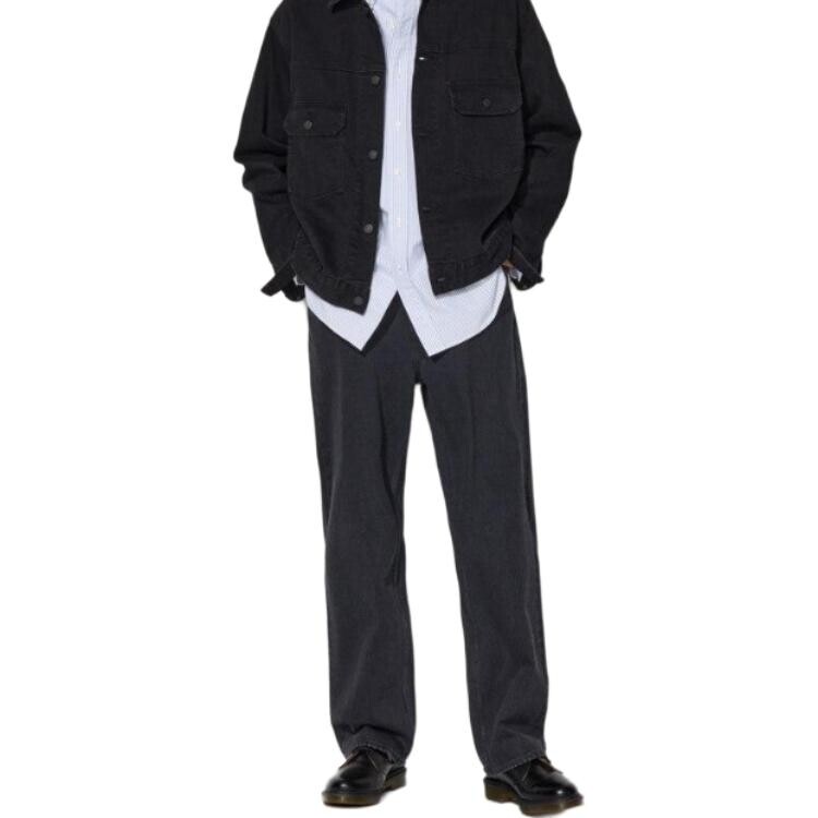 Джинсы мужские темно-серые Uniqlo, темно-серый
Джинсы мужские темно-серые Uniqlo, темно-серый